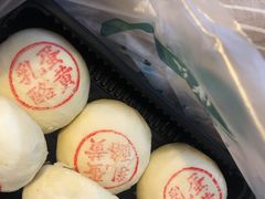 -泸溪河桃酥(秦淮新街口店)