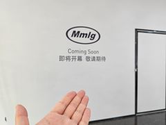 -太原茂业天地购物中心