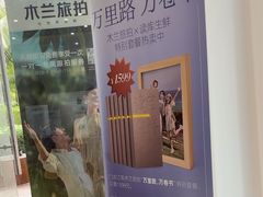 -三亚海棠湾喜来登度假酒店