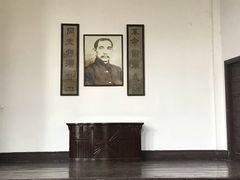 -蒋氏故居