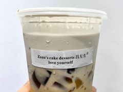 -ZOZO's昌左左精致甜品设计(新北店)
