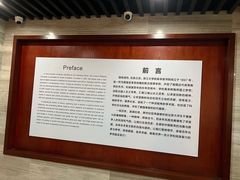 -浙江大学(紫金港校区)