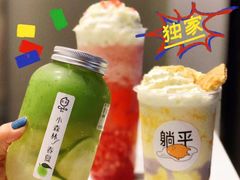 -CoCo都可(湖滨银泰店B区店)