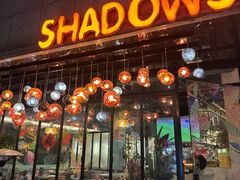 -SHADOWS•Bistro&Eatery(安福路店)