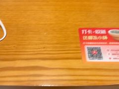 -糖糖屋•糖水•雪花冰店(时尚天河店)