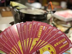 -火锅先生(五马街店)