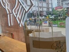 -喜茶(广州石牌桥店)