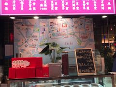 -陈鹏鹏潮汕菜(宝安机场T3航站楼店)