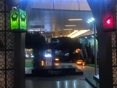 -中海环宇荟