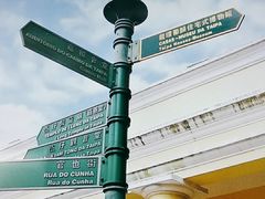 -龙环葡韵住宅式博物馆