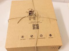 -DEMO黛慕蛋糕