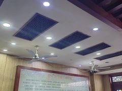 -孙家面馆(淮海第一城店)