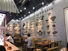 大堂-成都你六姐·牛肉冒菜(上海环宇荟店)