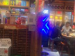 -炭窑水浒烤肉(汉阳鹦鹉巷子店)