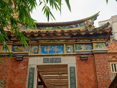 -晋江五店市传统文化旅游区