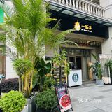 真不是自家后院！是北滨路露天烧烤！！  