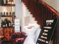 -天逅酒店(观前街宫巷店)