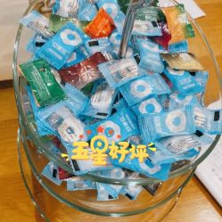 -西安伊美尔医疗美容医院