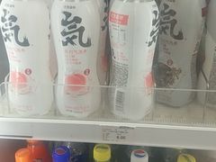 -便利蜂(复兴门内大街远洋大厦店)