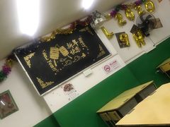 -做了不起的80后