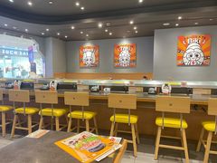 大堂-元气寿司(环球港店)