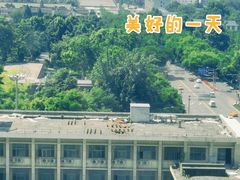 -西安大雁塔科技大学地铁站亚朵酒店