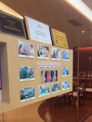 -深圳广和门诊部·整形医疗美容