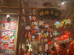 -大芊金重庆串串火锅(南京路店)