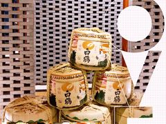 -芥末日本料理(打浦路铂尔曼旗舰店)