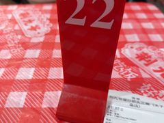 -荆九爷爆炒桥头三嫩(夫子庙店)