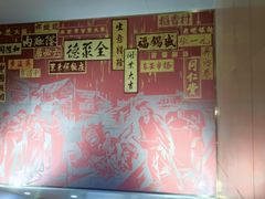 -王府井(地铁站)