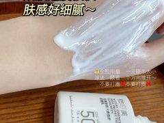 -圆融星座购物中心