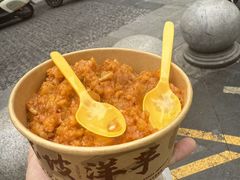 -丁家坡洋芋·观音桥好吃街A区(全国总店)