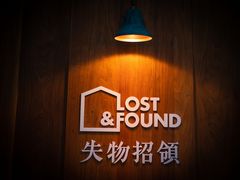 -北京国子监胡同