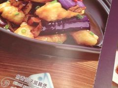 -太兴餐厅(东方广场分店)