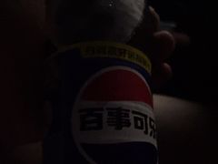 -耀莱成龙影城(领秀城店)