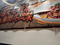 -太二酸菜鱼(金沙印象城店)