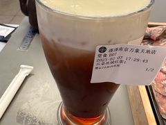 -湊湊火锅·茶憩(南京万象天地店)