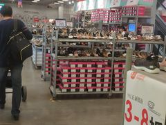 -上品折扣(回龙观店)