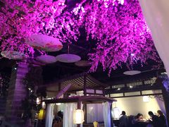 大堂-韵秋荷(宝山龙湖天街店)