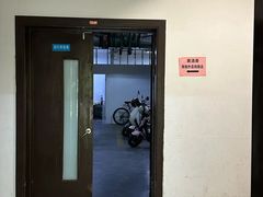 -素清香(解放路店)