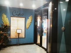 -CIAO·团建聚餐·生日派对轰趴馆(福田店)
