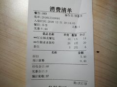 -老廣食堂(区庄店)