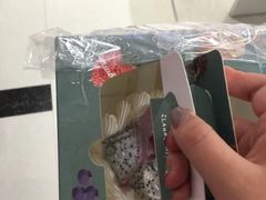 -拉那巴米 蛋糕定制(世纪东方广场店)