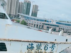 -海安新港(公交站)