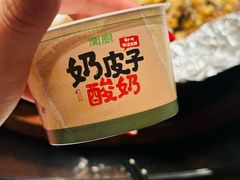 -衡厨(中南店)