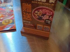 -蜀川川破店·江湖菜·烧烤(北京首店)