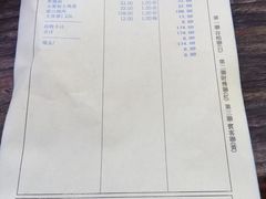 -烧肉馆(古北水镇景区店)