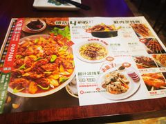 -哈密古丽新疆餐厅(江北融创店)