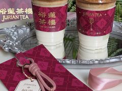 -丰盛里